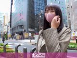 マジ軟派、初撮。 1704 男女関係に将来の不安でお悩み中の女子を占いナンパ！揺れやすい性格ゆえに不安を煽って優しくすれば、いつの間にやらホテルで股を開くこの娘…。スレンダーボディに不釣り合いなF乳！嫌なことを忘れるようにSEXに没頭！